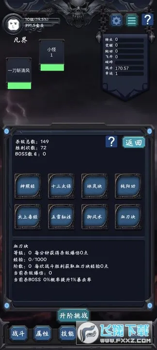 ���ӷ���2
