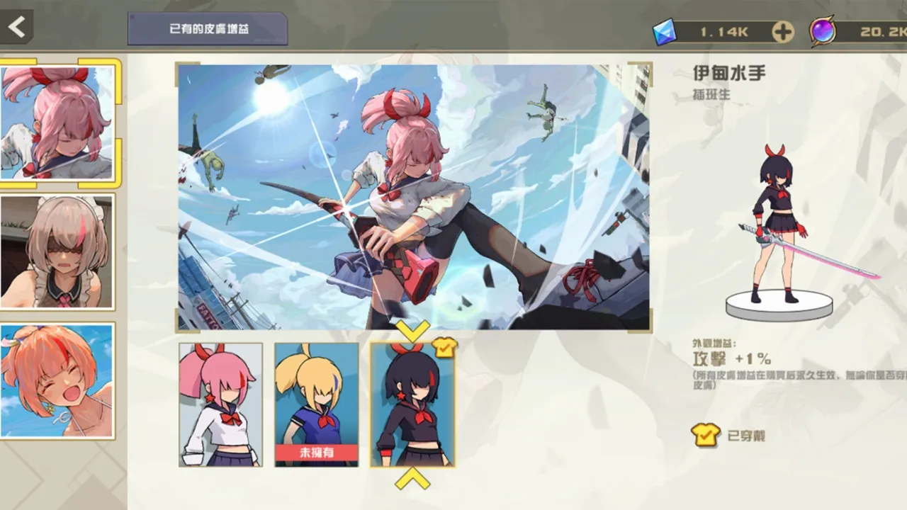 Swordash2026���°汾v2.2.3 ��Ѱ�
