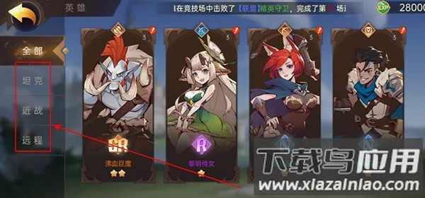 ��ʤ֮��