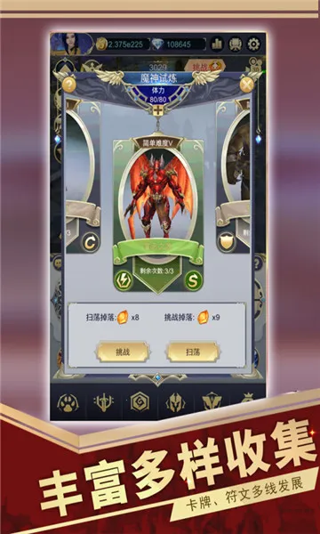 Զ��֮��2026�ٷ����°汾v1.5.0 ��Ѱ�