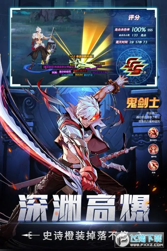 ������װ2026�ٷ�����v1.0.159 �ֻ���