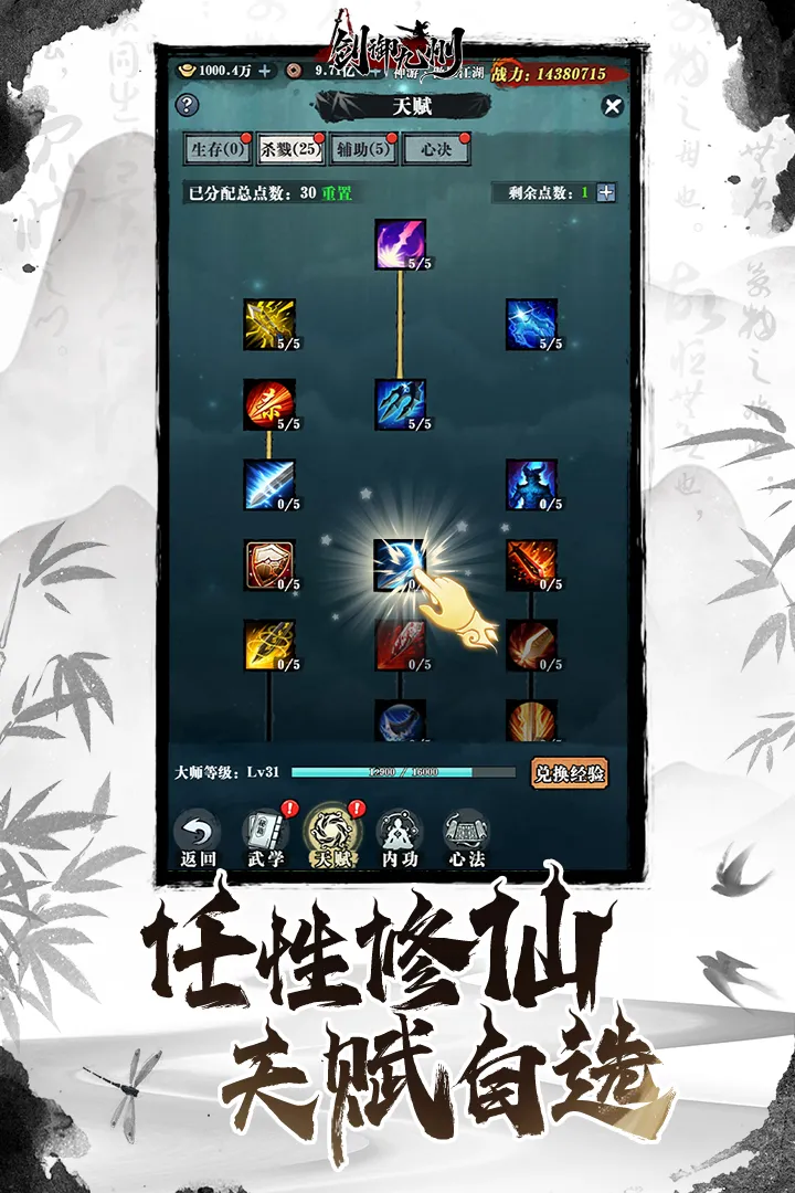 ��������2026���°汾v1.5.0 �ֻ���