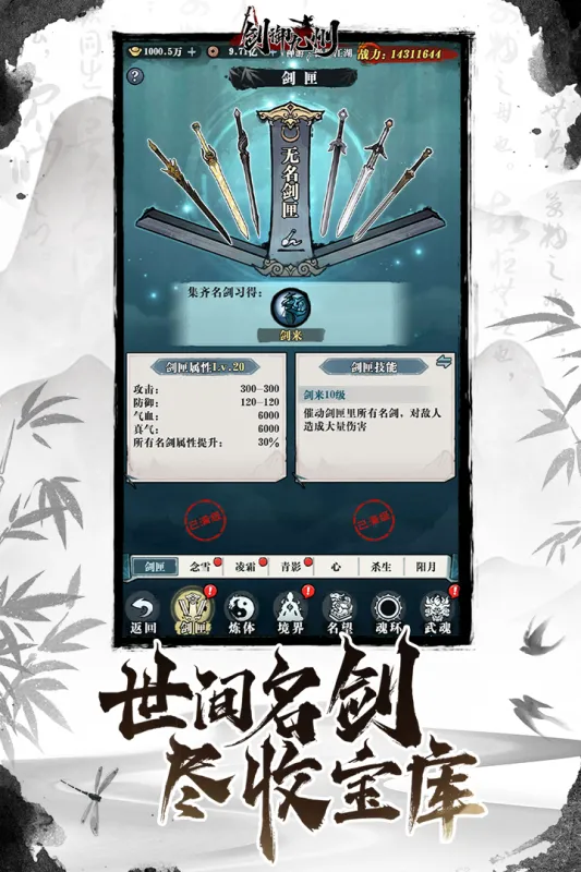 ��������2026���°汾v1.5.0 �ֻ���