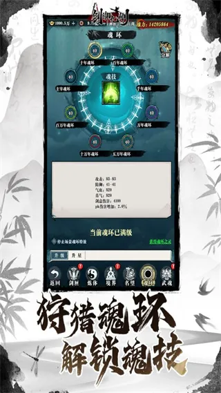 ��������2026���°汾v1.5.0 �ֻ���