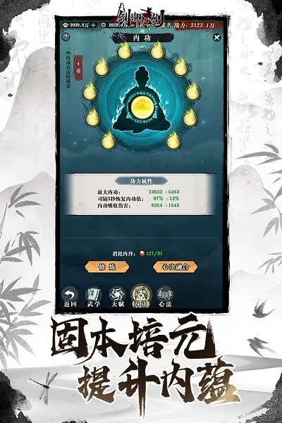 ��������2026���°汾v1.5.0 �ֻ���
