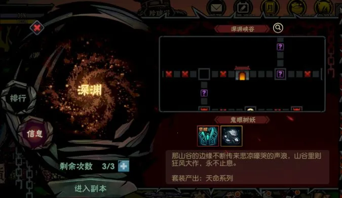 ��������v3.0.4 �ֻ���