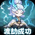 ��������׿���ֻ���v1.0.0 ��׿��