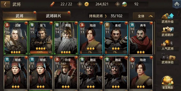 �����ｫ¼��׿���ֻ���