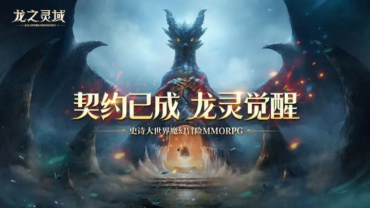 ��֮����2026���°汾v0.2.0 �ֻ���