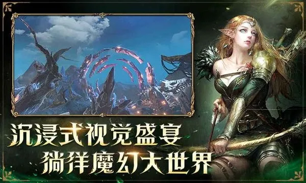 ��֮����2026���°汾v0.2.0 �ֻ���