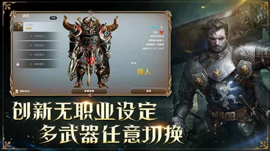 ��֮����2026���°汾v0.2.0 �ֻ���