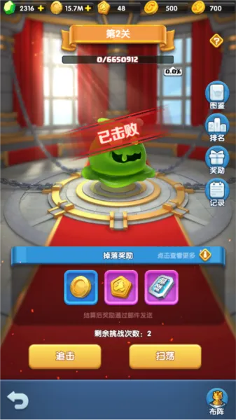 У�ſ��ľߵ�v1.3.1 �ٷ�����