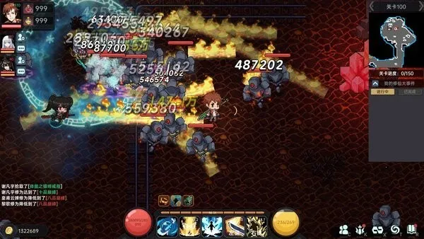 ���ڵ���������ϵͳv1.0.6 ��׿��