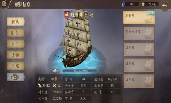 ����󺽺�v1.0.4 ��Ѱ�