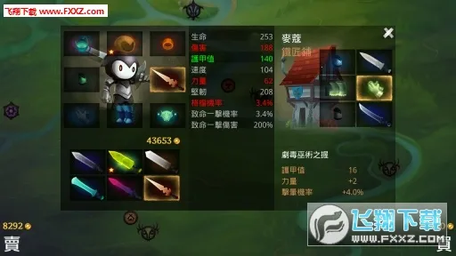 Reaperv1.4.13 ��Ѱ�