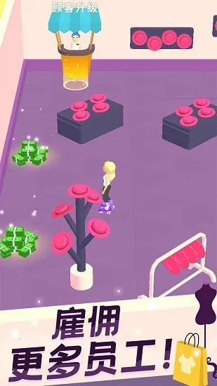 �ҵ�ʱװ��v1.3.0 ��Ѱ�
