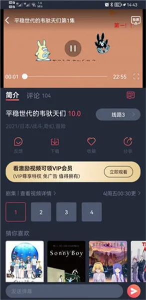 ��ƷӰ��2026�ٷ����°汾