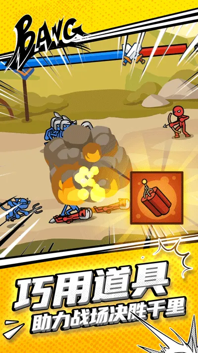 ���������սv1.1.0 �ٷ�����