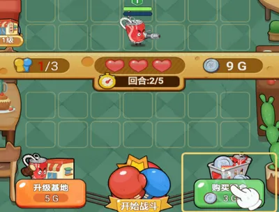 ���ֳԻ�