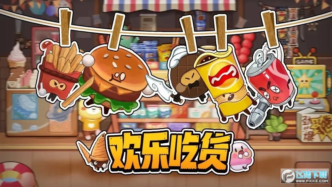 ���ֳԻ�