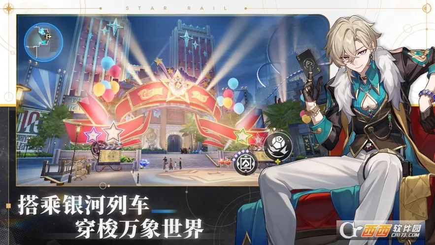 ���������2026�ٷ����°汾v4.0.0 ��׿��