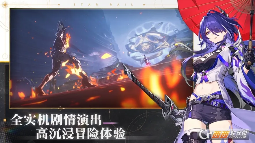 ���������2026�ٷ����°汾v4.0.0 ��׿��