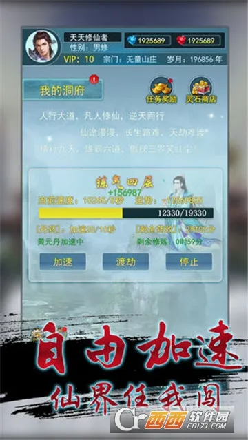 ����������2026���°汾v1.1 �ٷ�����