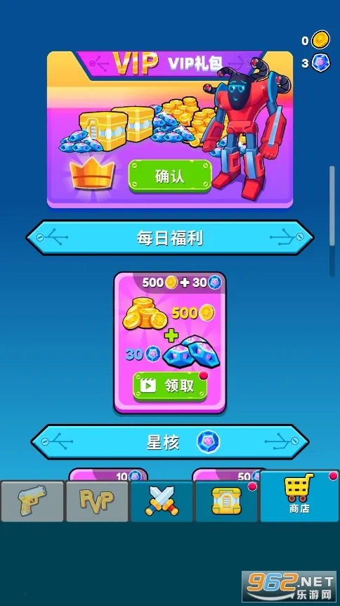���׽����Ծ�2026�ٷ����°汾v1.0.1 �ֻ���