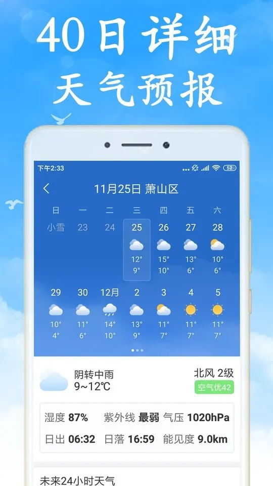 �����ǳ�׼v7.4.0 ��Ѱ�