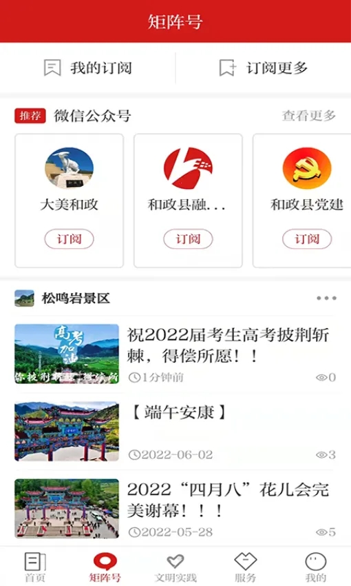 �º���2026����