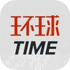 ����TIMEv15.1.0 �ٷ�����