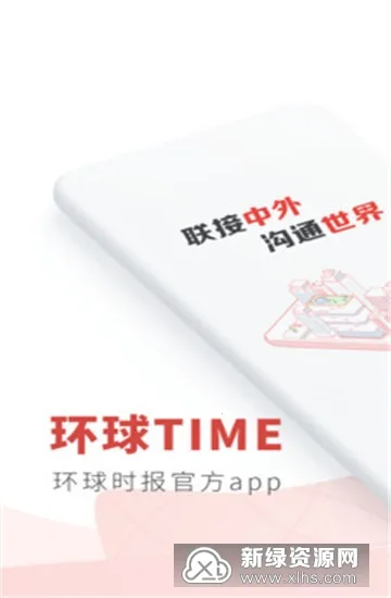 ����TIMEv15.1.0 �ٷ�����