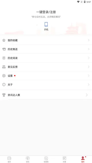 ����TIME