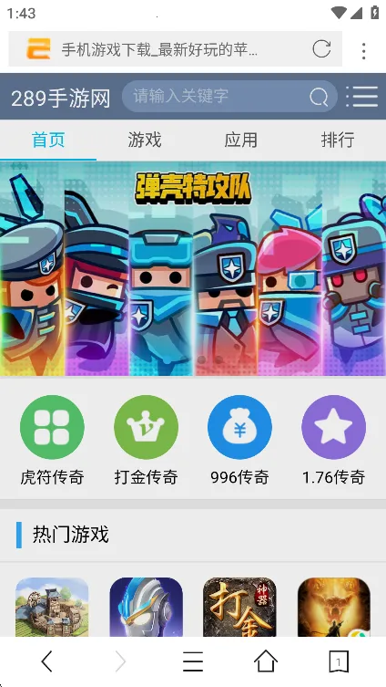 �þ������2026����v1.4.0.1 ��׿��