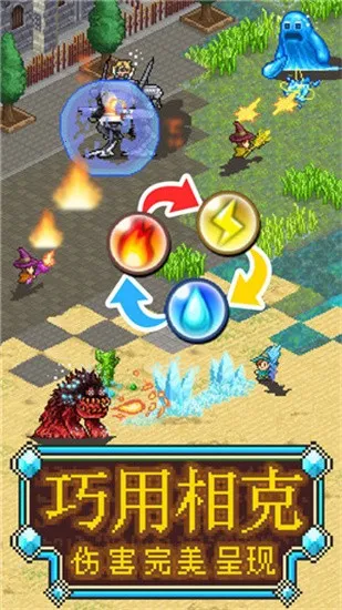 ħ��ʦ��ð�հ�׿���ֻ���v1.3.8 ��Ѱ�