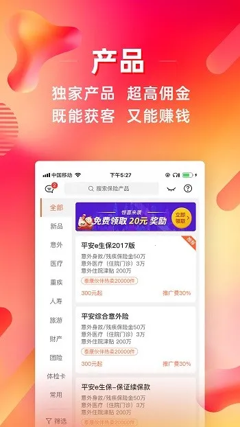 �����е�v7.18.0 �ٷ�����