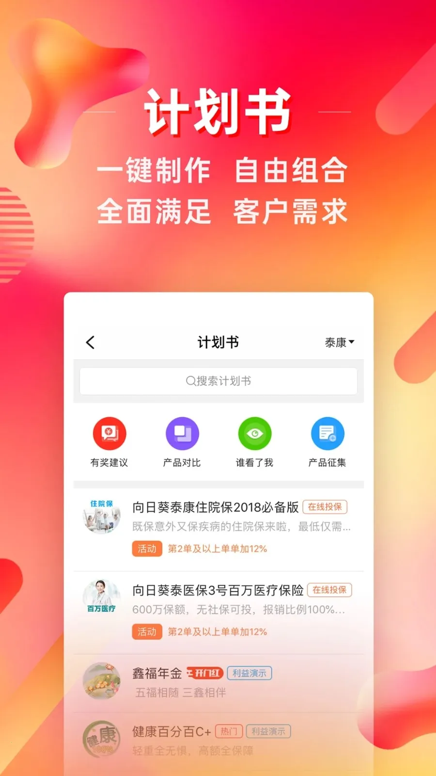 �����е�v7.18.0 �ٷ�����