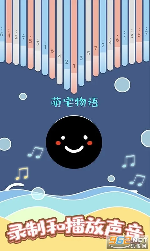�趯������v2.3.7 �ֻ���