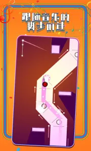 �趯������v2.3.7 �ֻ���