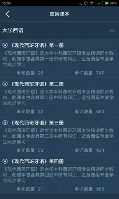 ���ﱳ����2026�ٷ����°汾v26.2.1 ��Ѱ�
