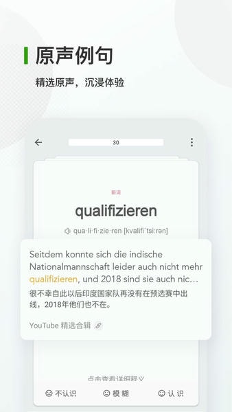 ���ﱳ����2026����