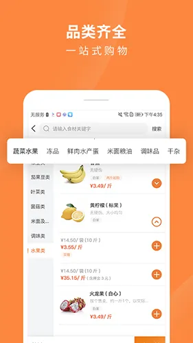 �Ƴ��̳�v1.70.0 �ٷ�����