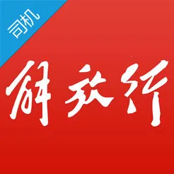 �����˾����v5.2.8 ��׿��