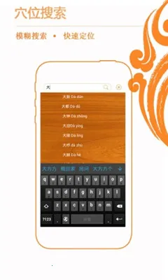 ��������v4.0.5 �ֻ���