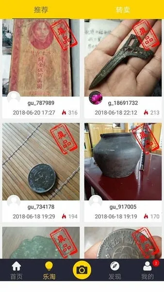 �������v3.0.7 �ٷ�����