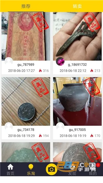 �������v3.0.7 �ٷ�����