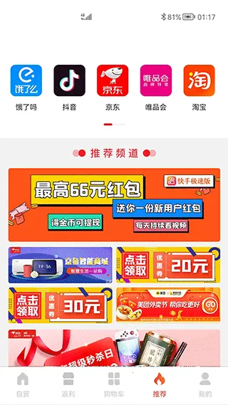 ʨ�ֹ�2026���°汾