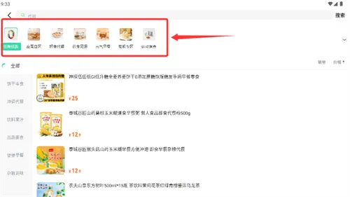 ʨ�ֹ�2026���°汾