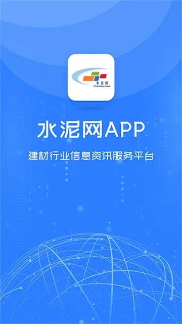 ˮ����APP