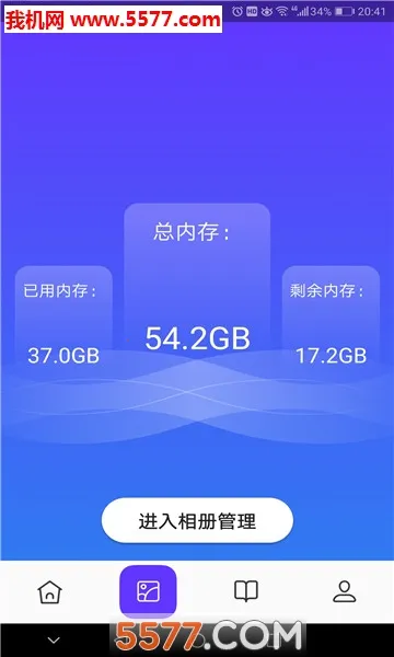 ƤƤ���������ֻ���v1.0 �ֻ���